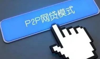综合评分不足负债高能下款的app有哪些？