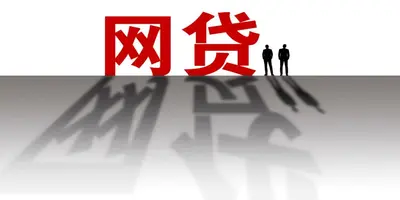 2022身份证借钱5000马上到账的口子平台有哪些？精心盘点的这几个身份证借钱5000马上到账的口子平台