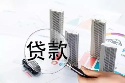 微信怎么借钱马上到账？除了微粒贷这些审核快秒到账