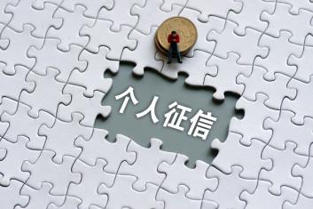 借钱怎么开口比较好