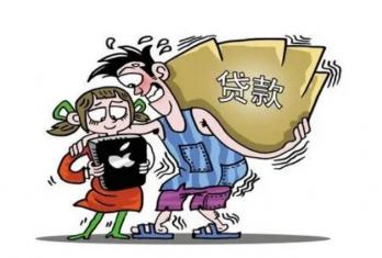 好下款的应急借钱平台有哪些?借钱应急百分百下款的