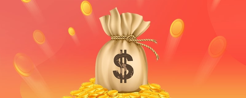贷款不查征信不上征信的秒批口子有吗?这几个你不容错过