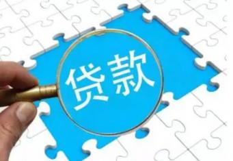 黑户逾期必下款的口子有吗2022,这几个你一定不知道