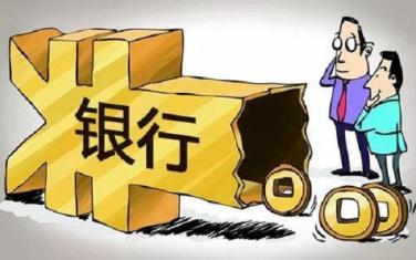 欠消费金融多少钱会被起诉