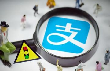 消费贷款影响房贷吗