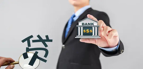 缺钱可以提取公积金吗