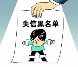 微众银行we2000怎么借钱多久还