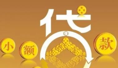 车贷还清后怎样办理解押手续