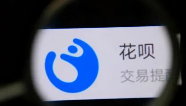 房贷提前还款利息会减少么