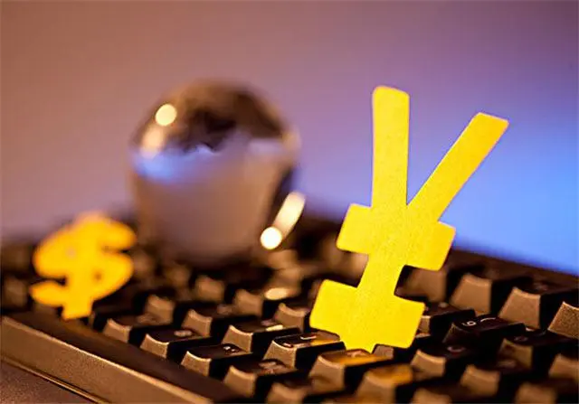 光大银行光速贷循环e贷怎么样好批吗，申请条件如下！