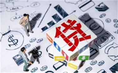 房贷获批后多久放款？怎么加快房贷放款速度？