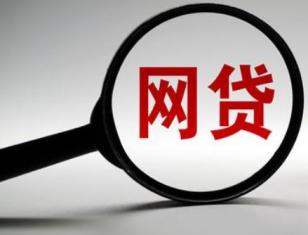 微信私人借钱靠谱吗？2022双黑逾期微信必下款口子-第1张图片