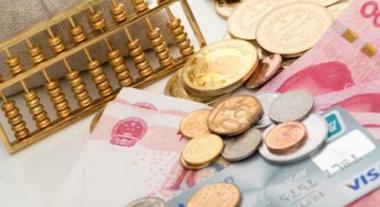 2022还能借款的网贷有哪些？2022能下款的网贷口子-第1张图片