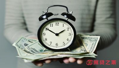 正规小额借款1000马上到账的 1000元小额贷款必过口子