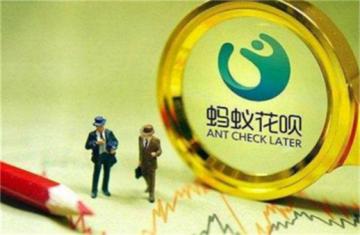 余额宝安全吗(钱一直放余额宝没事吧)
