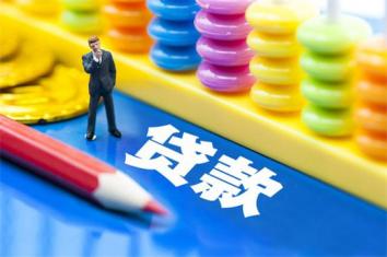 中联重科是国企吗(中联重科容易进吗)