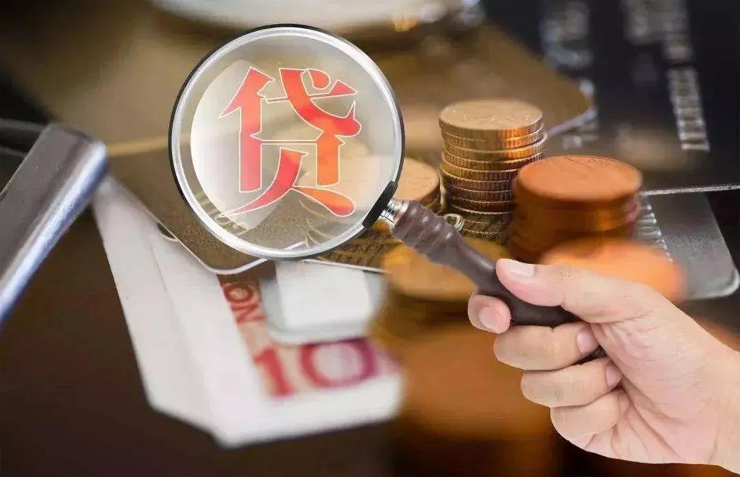 哪个网贷好借钱？分享几个最好批的网贷