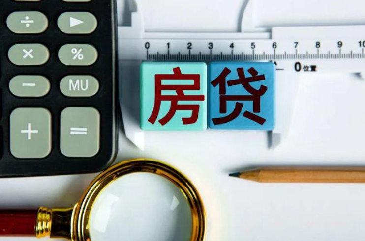 提前还房贷长时间排队问题的原因是什么?