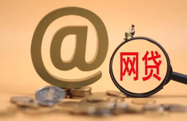3000元快速借款有哪些？筛选5个小额借款口子，无视黑白！