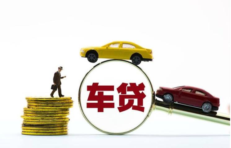 车辆抵押贷款逾期被起诉的后果是什么？