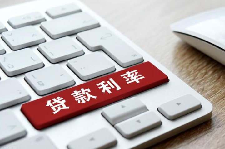 选择何种还款年限能够最大程度地节省利息支出？
