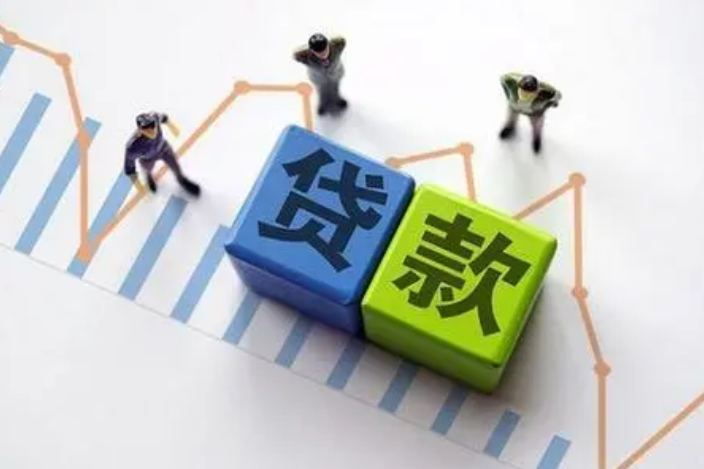 征信不好哪个网贷可以借到钱？盘点几个简便快捷的小额借款口子