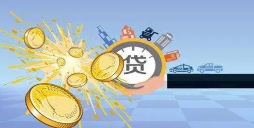 有逾期还能下款的口子有哪些？整理五个秒批快速到账借贷平台