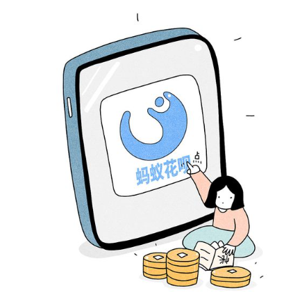 招联消费金融和花呗哪个的分期服务更灵活？