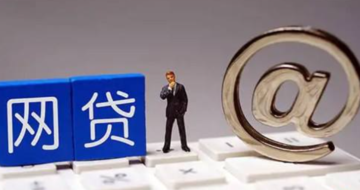 三十天免息的借款平台有哪些？精选5个无视黑白小额借款平台