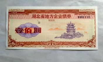 投资企业债券怎么看风险？教你评估信用和利率风险！