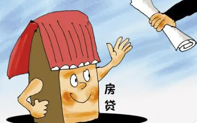 银行房贷需要注意哪些问题？避免拒贷的重要指南！