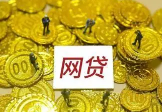 21岁可以借款必下的平台，精心整理五个平台等你来借款！