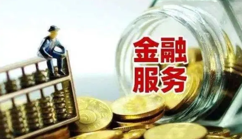 解决西安趣携金融扣款问题的有效方法