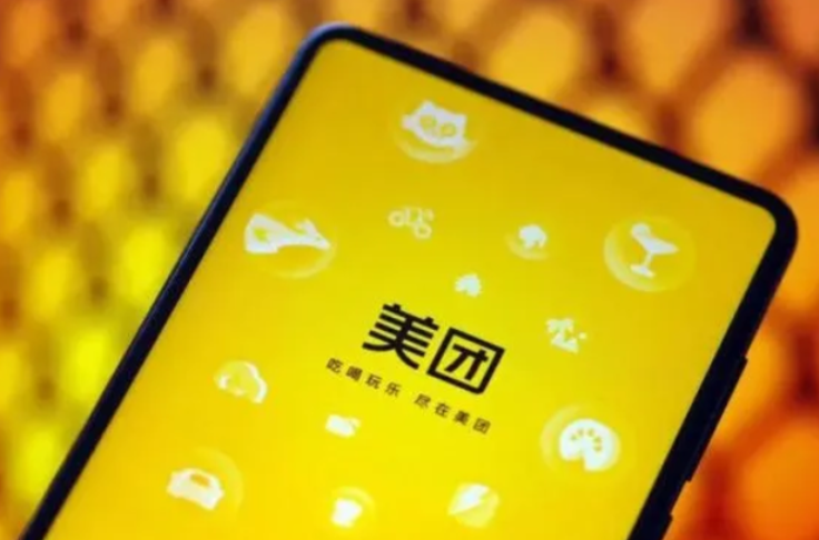 美团借钱综合评分不够怎么办？提升评分的实用方法