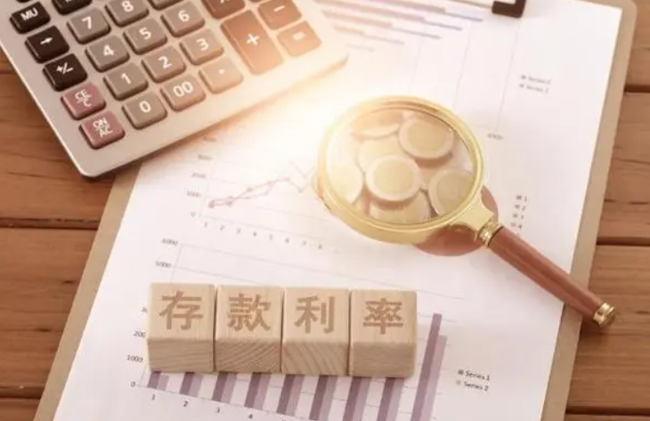 活期存款利息提升策略：三个月结算周期下如何增加利息收益？