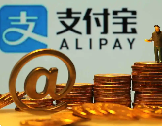支付宝定期怎么提前取出来？解析不能提前取出的原因