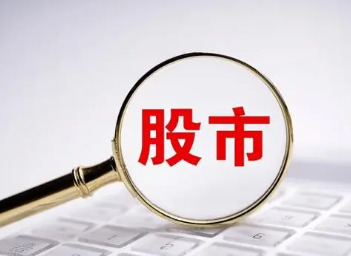 如何辨别股市泡沫和过度炒作？股市崩盘如何影响投资者？