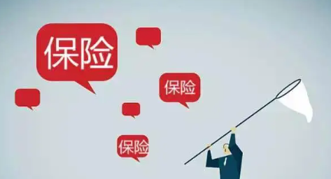 自己交保险去哪办理？当地的社保局解析与办理流程