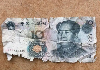 破损钱币可以免费换吗？了解替换政策和条件