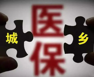 居民医保账户里的余额会清零吗？解析医保账户规则与资金处理