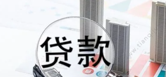 不审核直接放款20000有哪些？整理几个轻松借到款的网贷平台