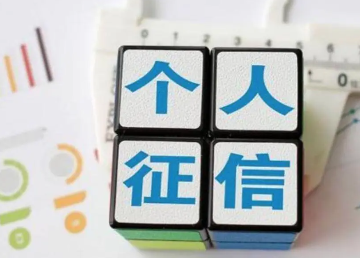 借5000马上到账不看征信的有哪些？整理几个比较好通过的平台