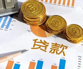 哪个贷款平台靠谱容易通过？盘点5个秒审核的小额贷款平台