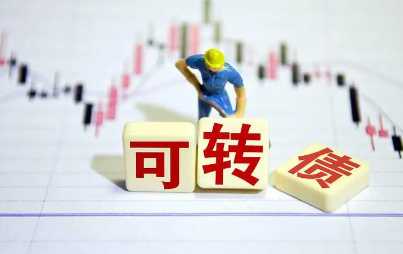 如何买入可转债？可转债怎么买？