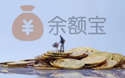 钱管家余额宝取出是否收取手续费？如何确保钱管家余额宝取出操作安全可靠？
