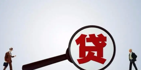 哪些借款平台没利息？精选5个小额借款平台，无视黑白！