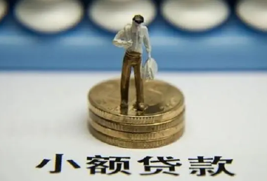 洋钱罐与时光分期合作是什么？如何申请直接秒下款？