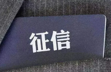 薪朋友贷款是否上征信？开会员是否有助于下款？揭秘薪朋友贷款流程及相关问题解析！