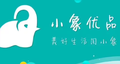小象优品有额度为什么还审核失败？探究失败原因与解决方法！
