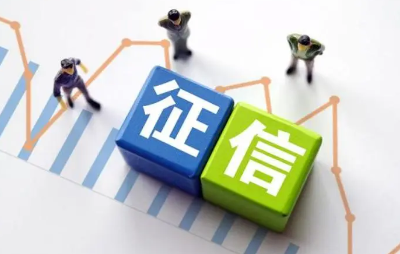 如何避免消费贷款取出对征信产生负面影响？